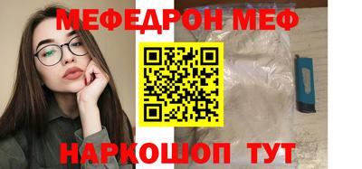мдпв Ирбит