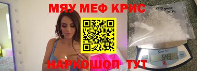 СК Ипатово