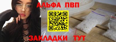 мдпв Ирбит