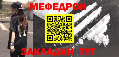мдпв Ирбит