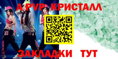 мдпв Ирбит