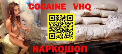 мдпв Ирбит