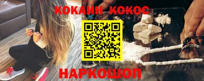 СК Ипатово