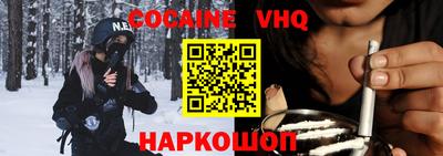 СК Ипатово