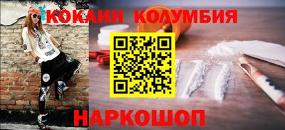 мдпв Ирбит