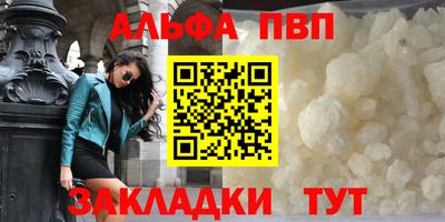 мдпв Ирбит