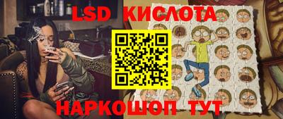 мдпв Ирбит