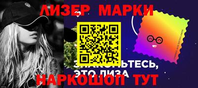 СК Ипатово