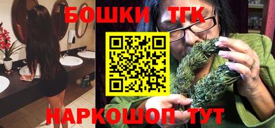 СК Ипатово