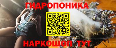 мефедрон Изобильный