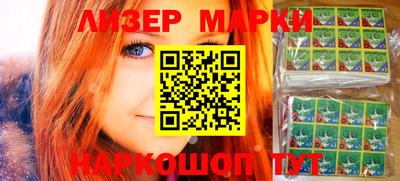мефедрон Изобильный