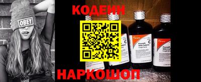 мдпв Ирбит