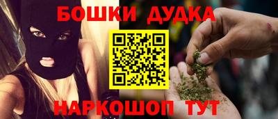 СК Ипатово