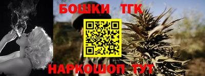 мефедрон Изобильный