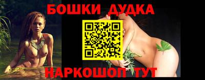 мефедрон Изобильный