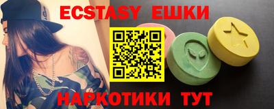 мдпв Ирбит