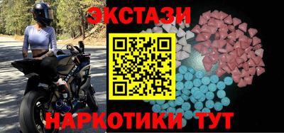 СК Ипатово