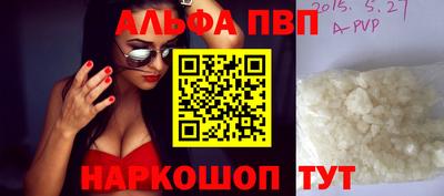 мдпв Ирбит