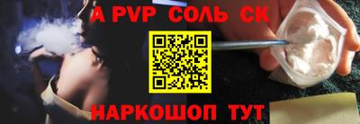 мдпв Ирбит