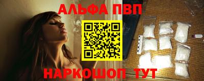 СК Ипатово