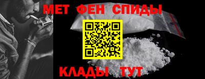 мдпв Ирбит