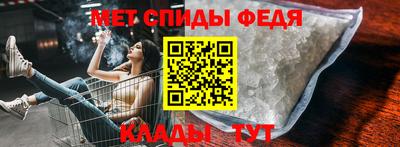 СК Ипатово