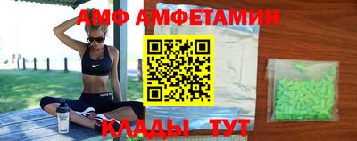 СК Ипатово