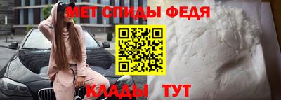 мдпв Ирбит