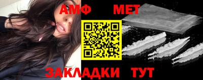 мдпв Ирбит