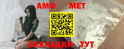 СК Ипатово