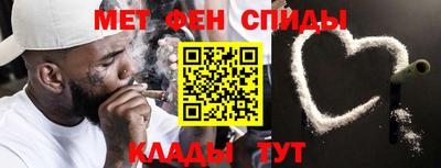 мдпв Ирбит