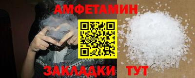 СК Ипатово