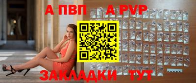 мдпв Ирбит