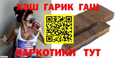 мефедрон Изобильный