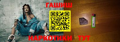 СК Ипатово
