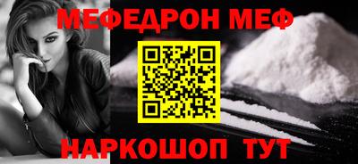 СК Ипатово