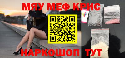 СК Ипатово