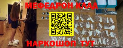 мдпв Ирбит